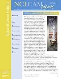 NCI CAM News
